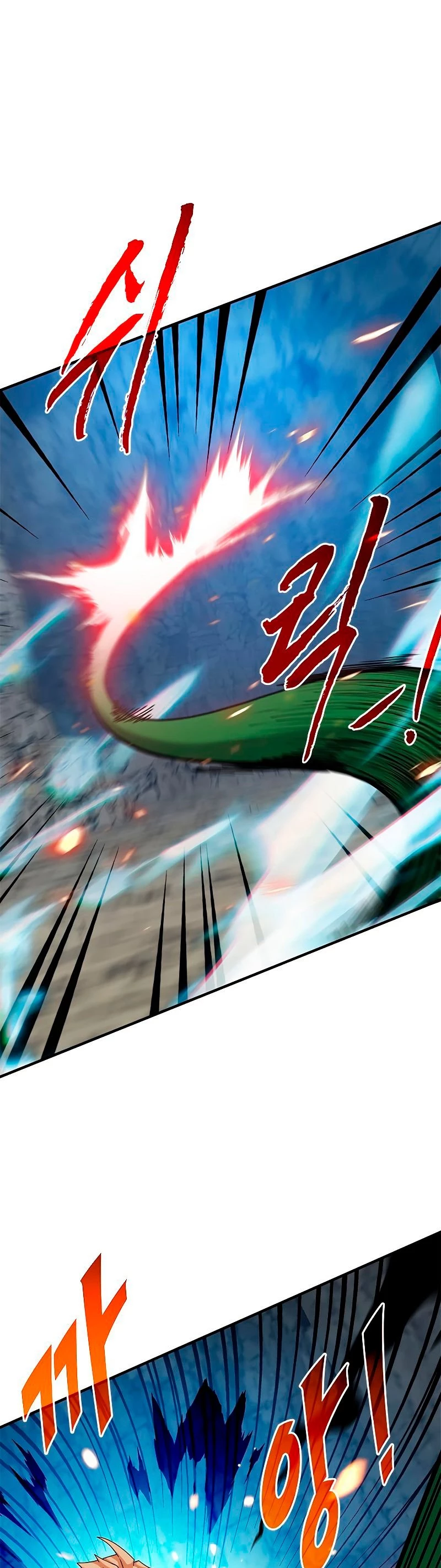 Cazador de gachas de clase SSS > Capitulo 42 > Page 11